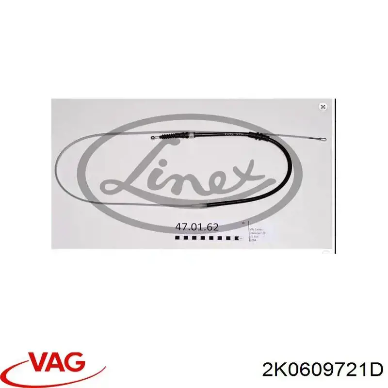 Трос ручного гальма задній, правий/лівий VAG 2K0609721D ціна, від 9.09 USD