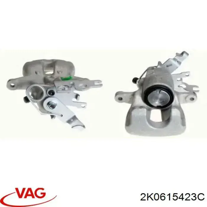 Супорт задній лівий 2K0615423C VAG
