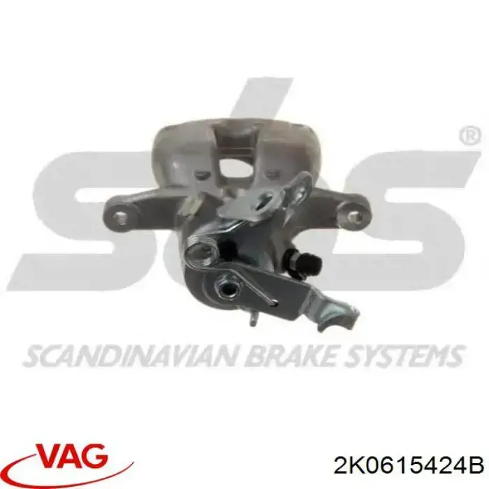 Супорт задній правий 2K0615424B VAG