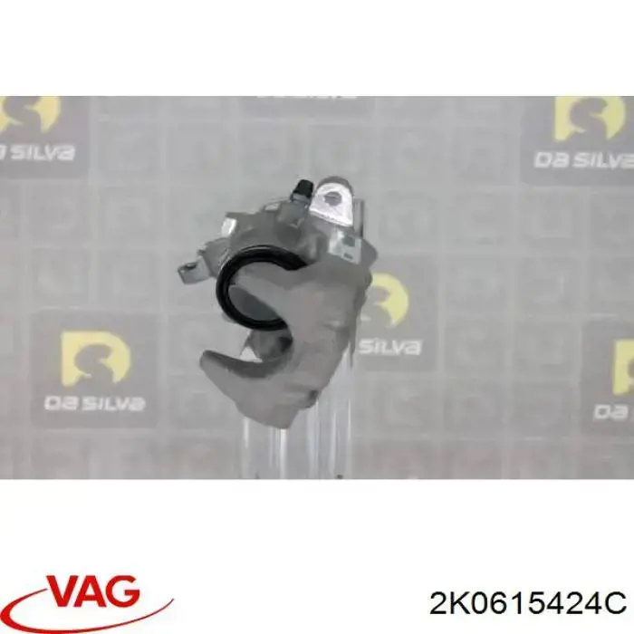 Супорт задній правий 2K0615424C VAG