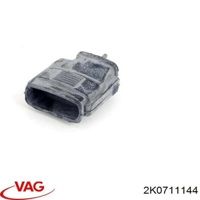 Чохол на важіль перемикання VAG 2K0711144 ціна, від 11.85 USD