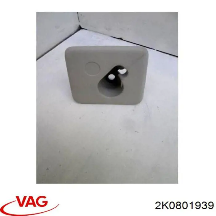  VAG 2K0801939 ціна, від 5.01 USD