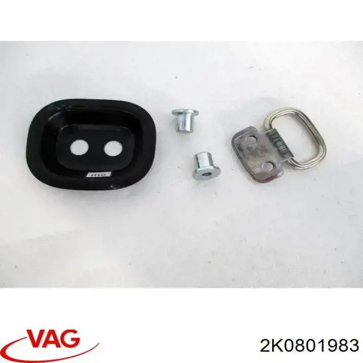  VAG 2K0801983 ціна, від 2.25 USD