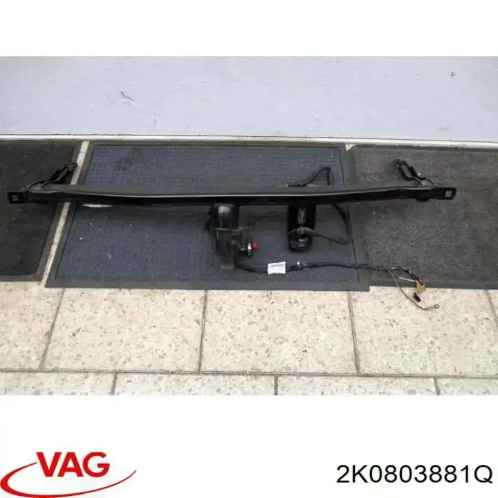  VAG 2K0803881AA ціна, від 597.84 USD