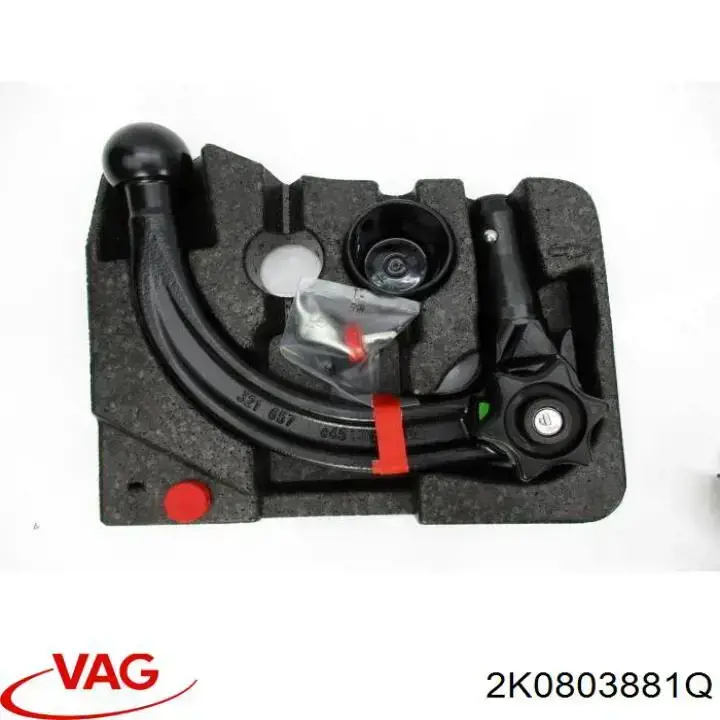  VAG 2K0803881AA ціна, від 597.84 USD