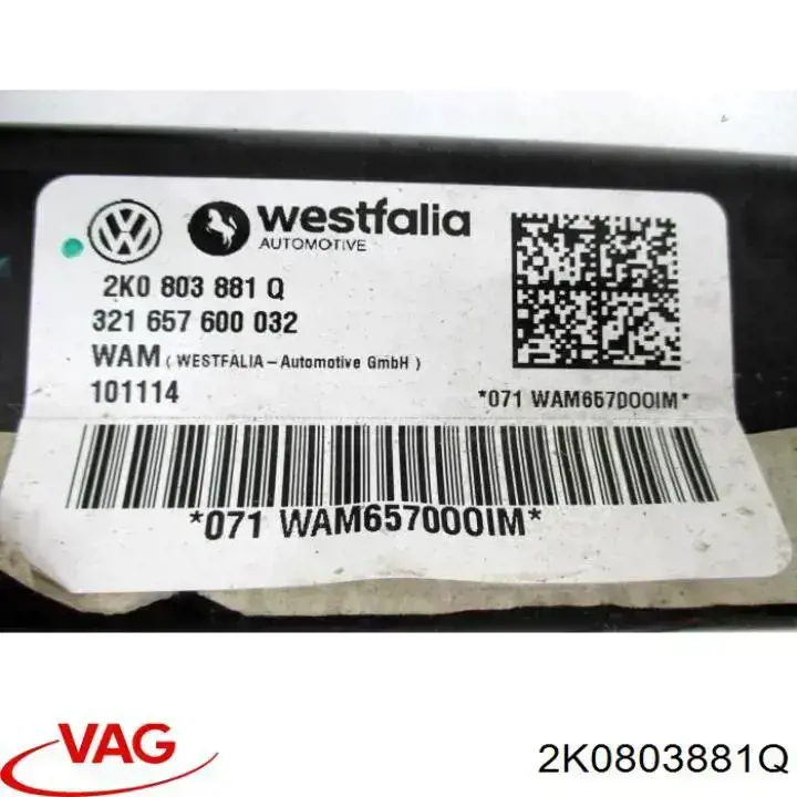  2K0803881AA VAG