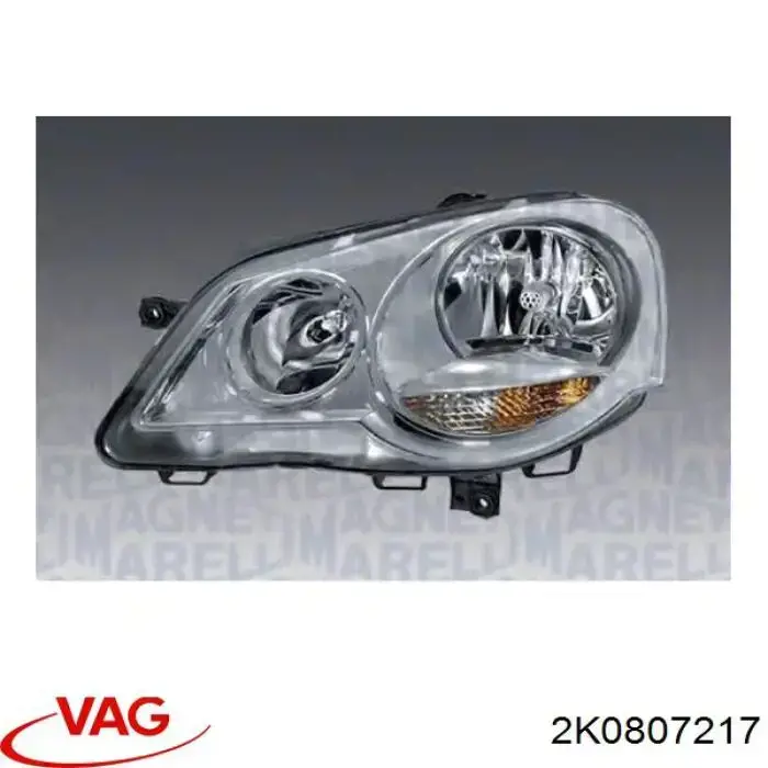 Бампер на авто VAG 2K0807217 ціна, від 75.73 USD
