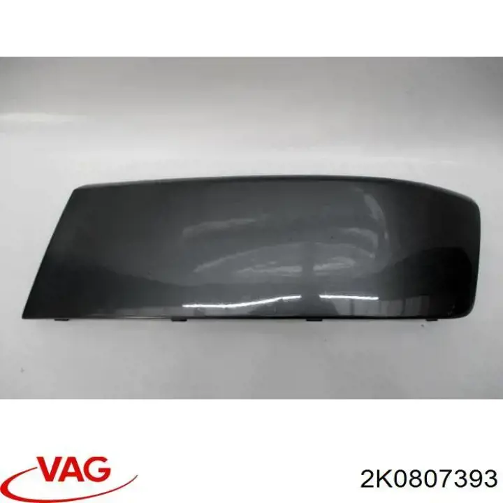 Лівий кронштейн заднього бампера VAG 2K0807393 ціна, від 11.40 USD