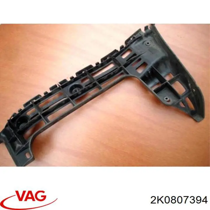 Купити 2K0807394 VAG Кронштейн бампера заднього, правий