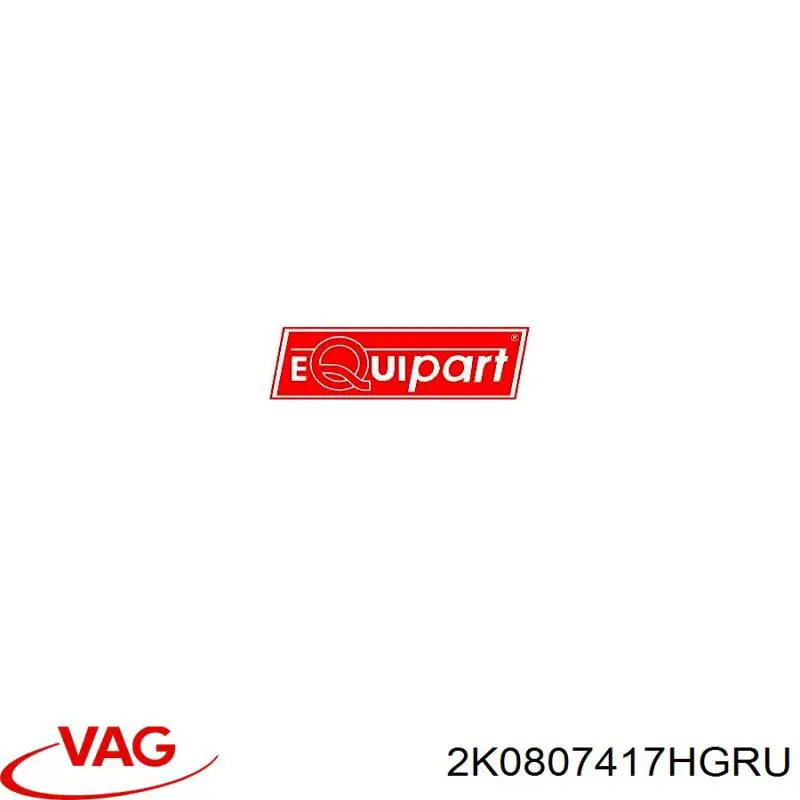 Купити 2K0807417HGRU VAG Задній бампер