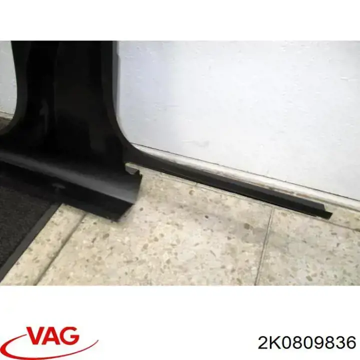 Стійка кузова передня, права VAG 2K0809836 ціна, від 180.53 USD