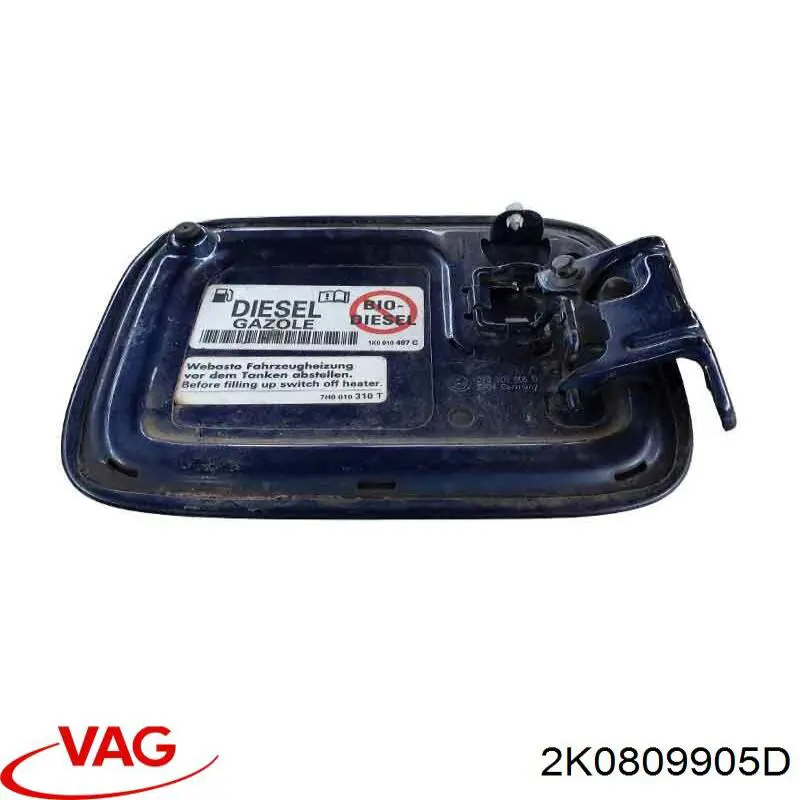 Люк б/бака VAG 2K0809905D ціна, від 13.08 USD