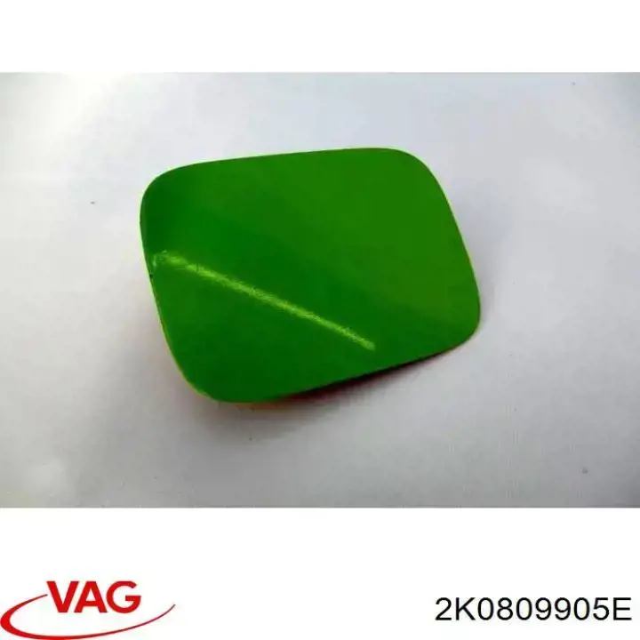 Лючок паливного бака VAG 2K0809905E