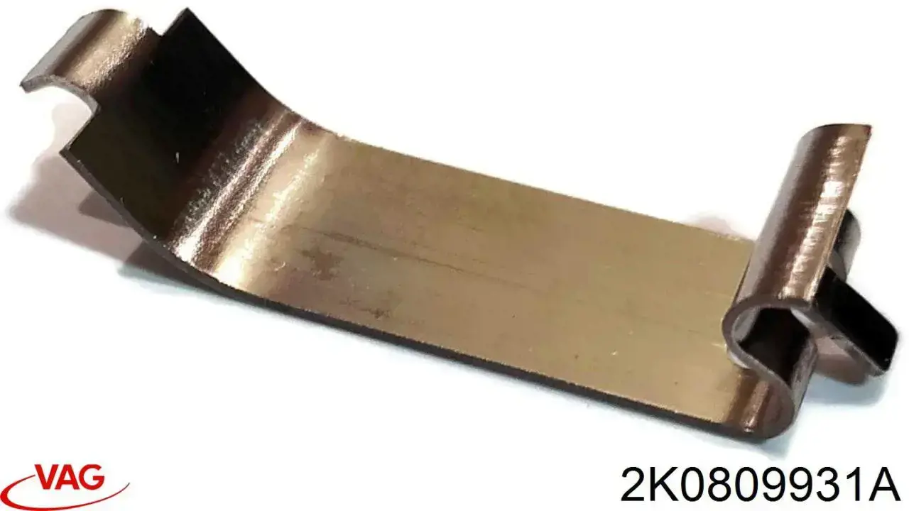  VAG 2K0809931A ціна, від 7.91 USD