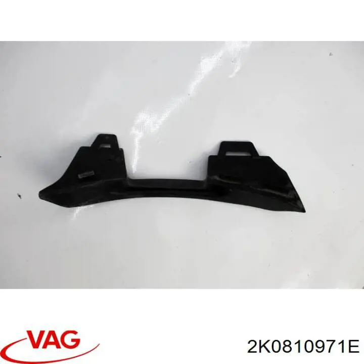 Купити 2K0810971E VAG 