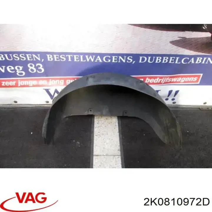 Купити 2K0810972D VAG Підкрилок заднього крила, правий