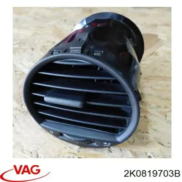 Вентиляція передка VAG 2K0819703B ціна, від 5.70 USD