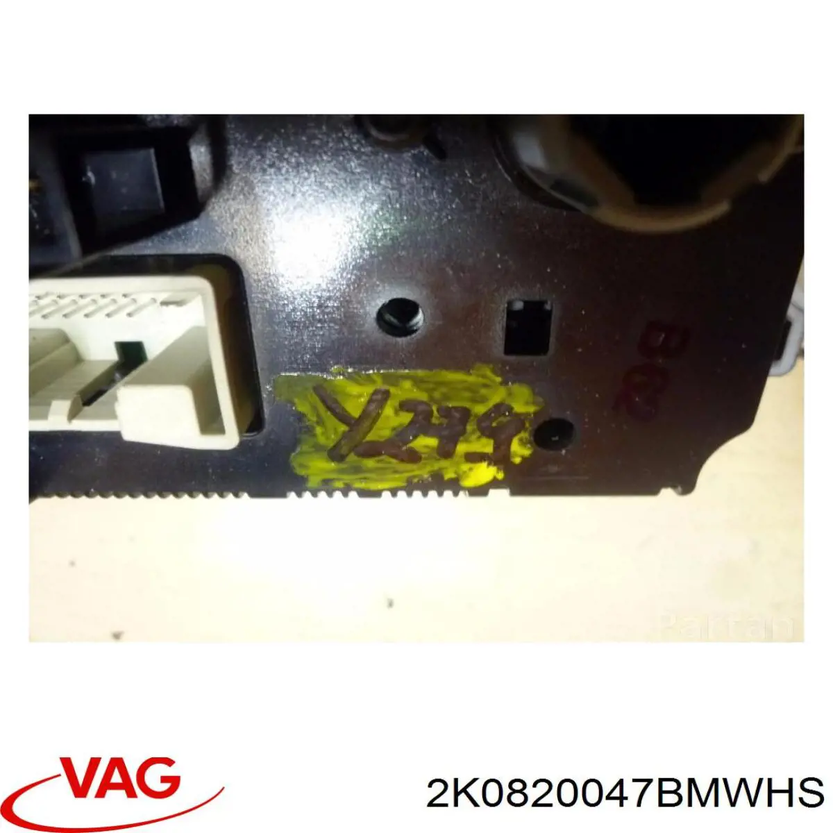 2K0820047BMWHS VAG Механізм управління кондиціонером