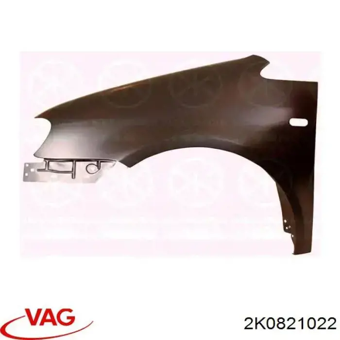 Крило переднє праве FPS 7406312 ціна, від 69.54 USD