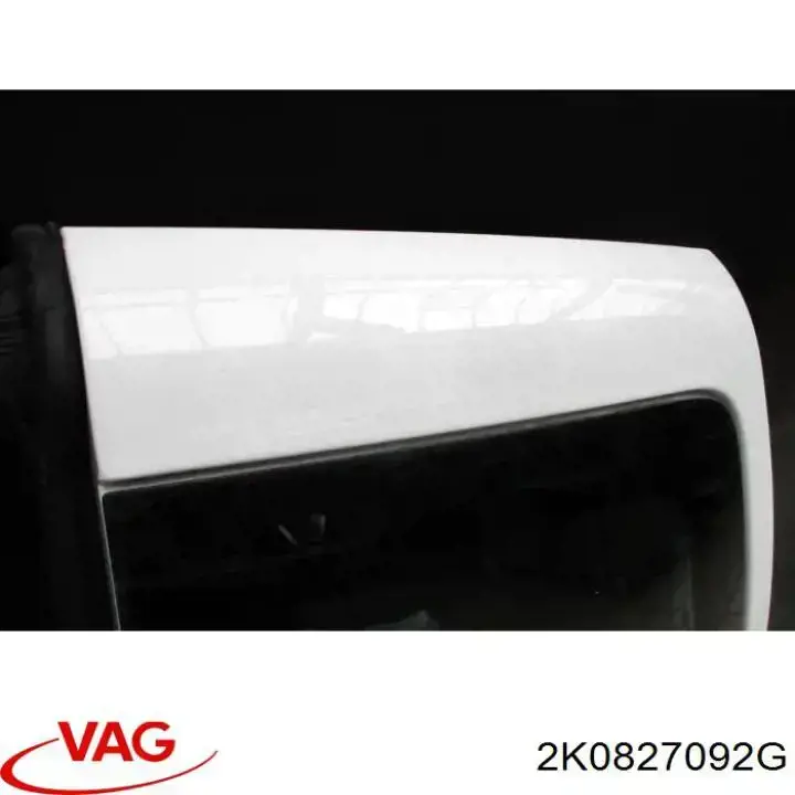 Двері фургона задні, распашні, праві VAG 2K0827092G