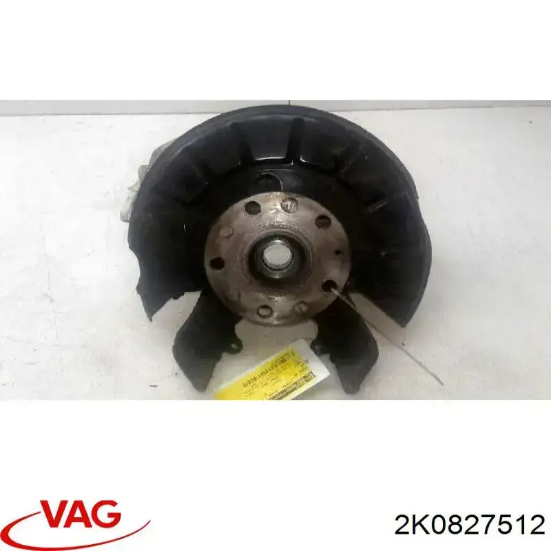 2K0827512C VAG 