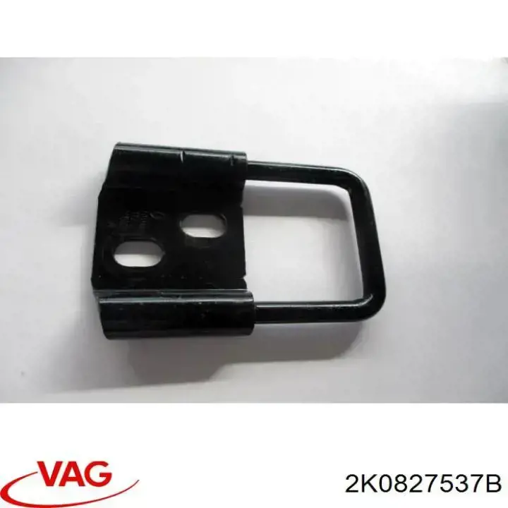 Купити 2K0827537B VAG 