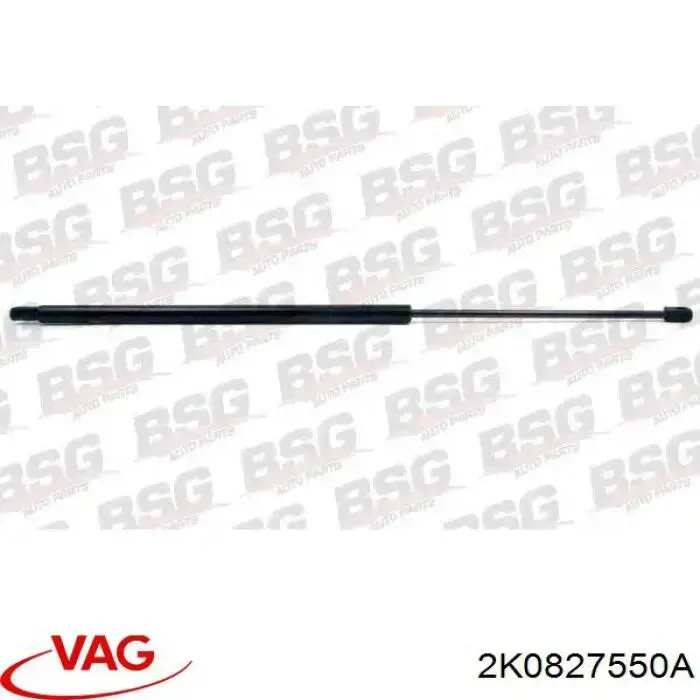 Купити 2K0827550A VAG Амортизатор двері багажника