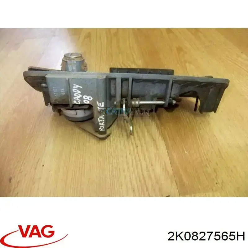 Купити 2K0827565F VAG 