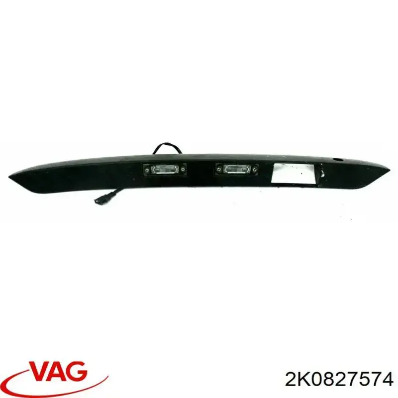 2K0827574 VAG 