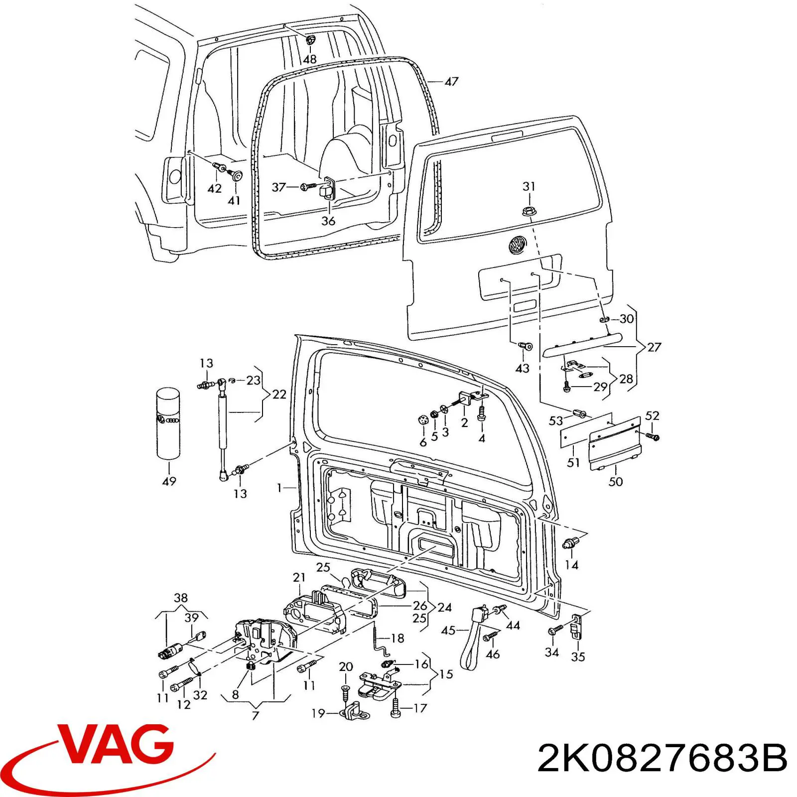Купити 2K0827683B VAG 