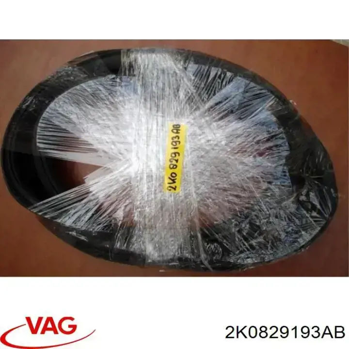 Ущільнювач кришки багажника VAG 2K0829193AB ціна, від 61.79 USD