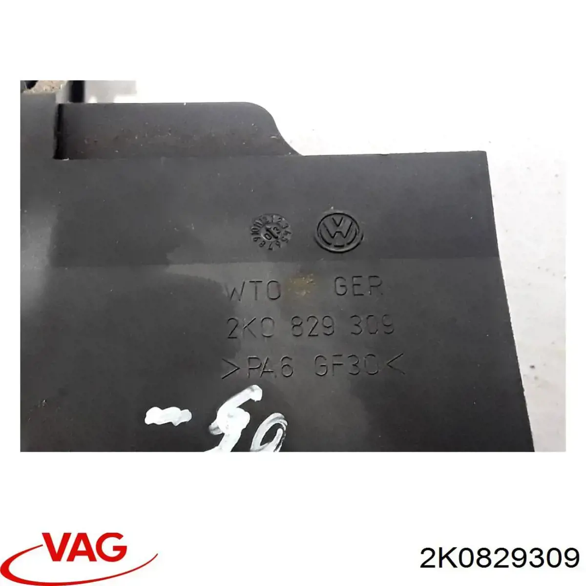  VAG 2K0829309 ціна, від 7.20 USD