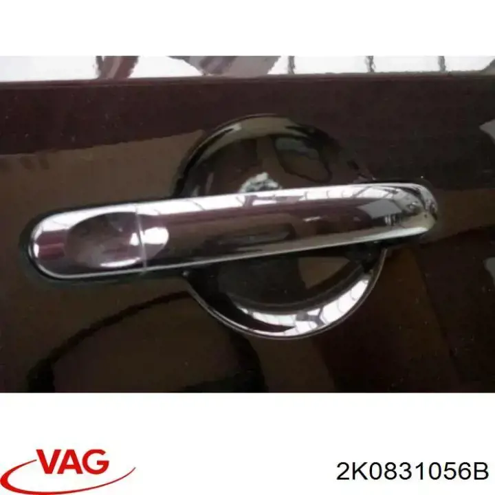 Купити 2K0831056 VAG Двері праві передні