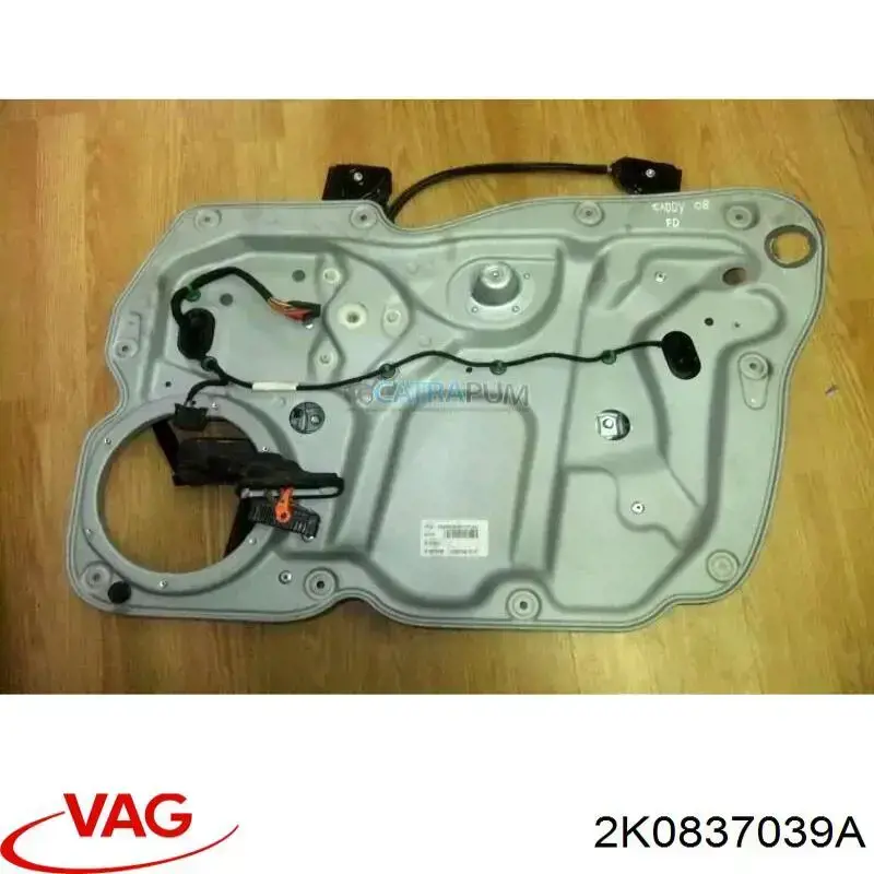 2K0837039A VAG 