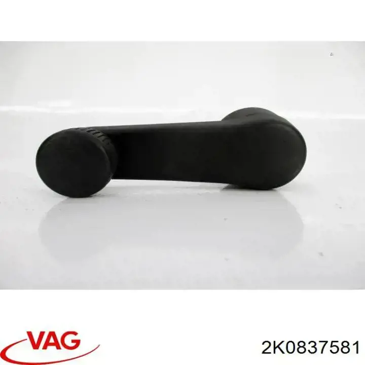  VAG 2K0837581A9B9 ціна, від 13.89 USD