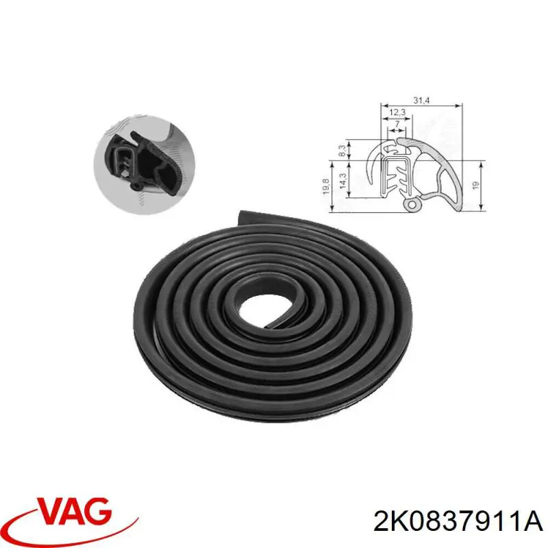 Ущільнювач двері передньої (на кузові) 2K0837911A VAG