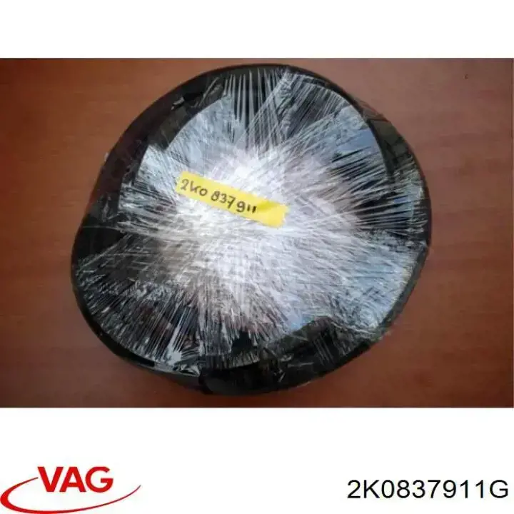 Ущільнювач двері передньої (на кузові) VAG 2K0837911G ціна, від 40.74 USD