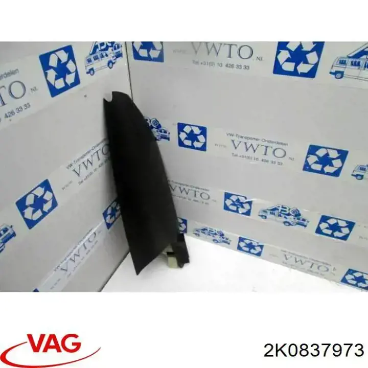 Купити 2K0837973 VAG 