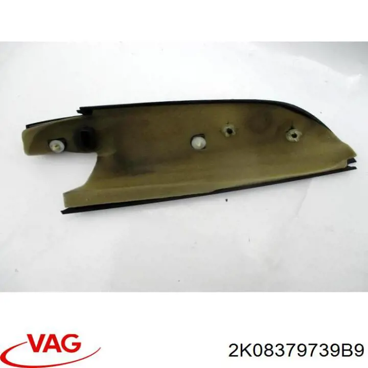  VAG 2K08379739B9 ціна, від 2.53 USD