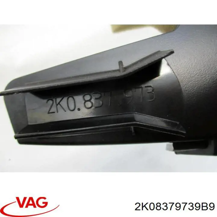 Купити 2K08379739B9 VAG 