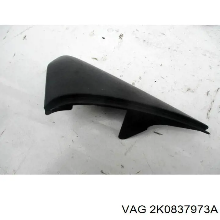 Купити 2K0837973A VAG 