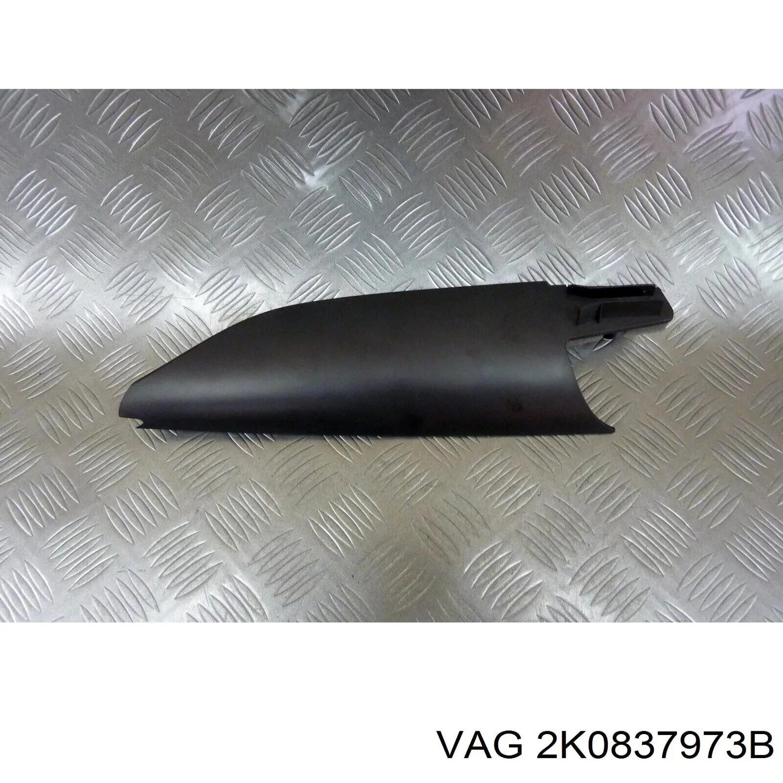 Купити 2K0837973B VAG 