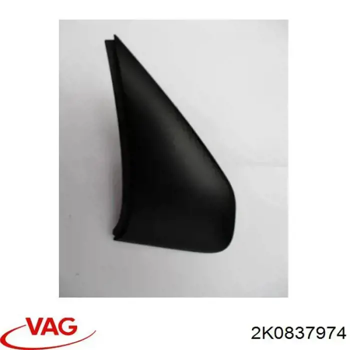  2K0837974 VAG