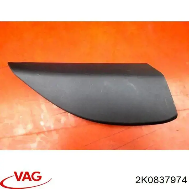 2K0837974 VAG 