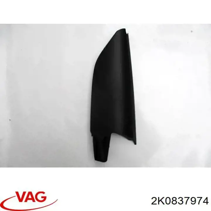 2K0837974 VAG 