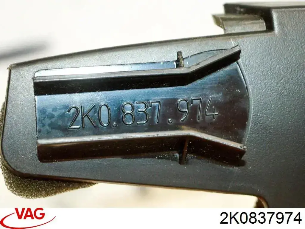Купити 2K0837974 VAG 