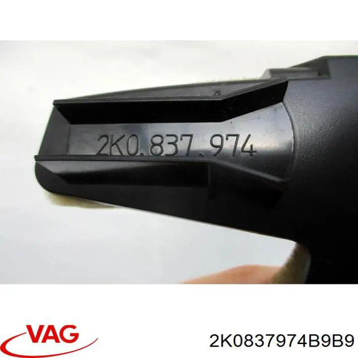 2K0837974B9B9 VAG 