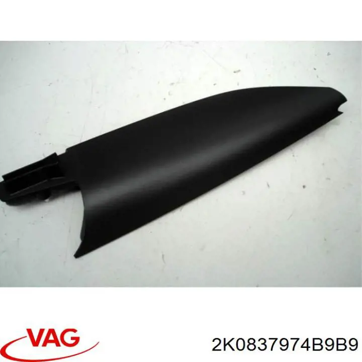  VAG 2K0837974B9B9 ціна, від 3.13 USD