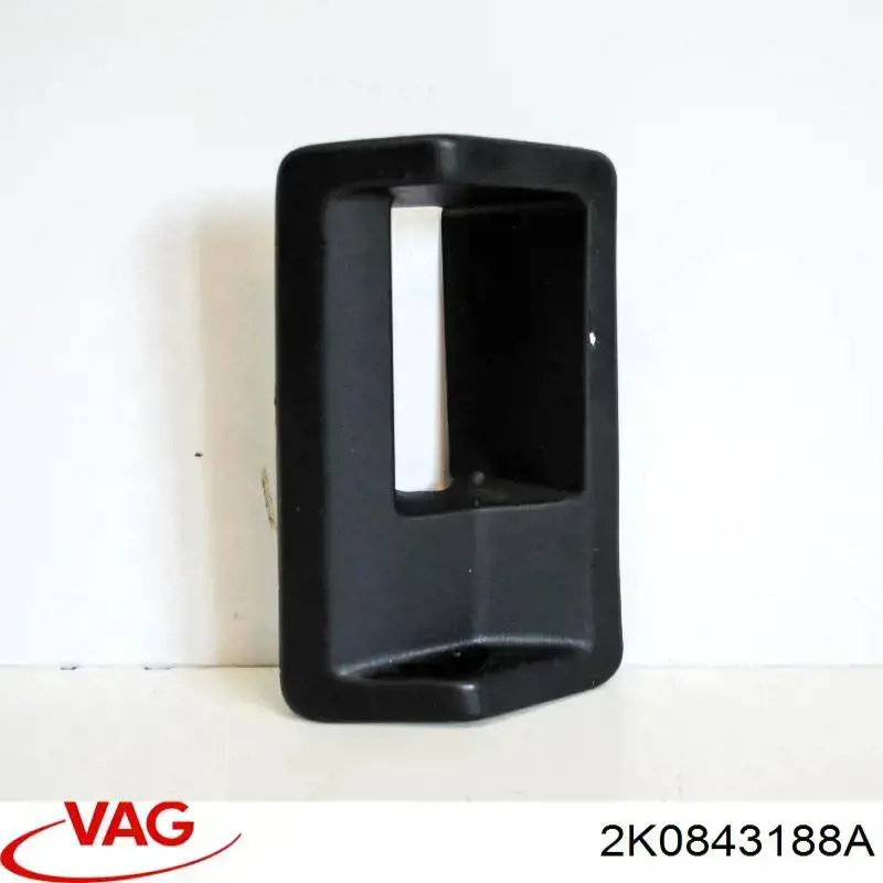  VAG 2K0843188C9B9 ціна, від 6.33 USD