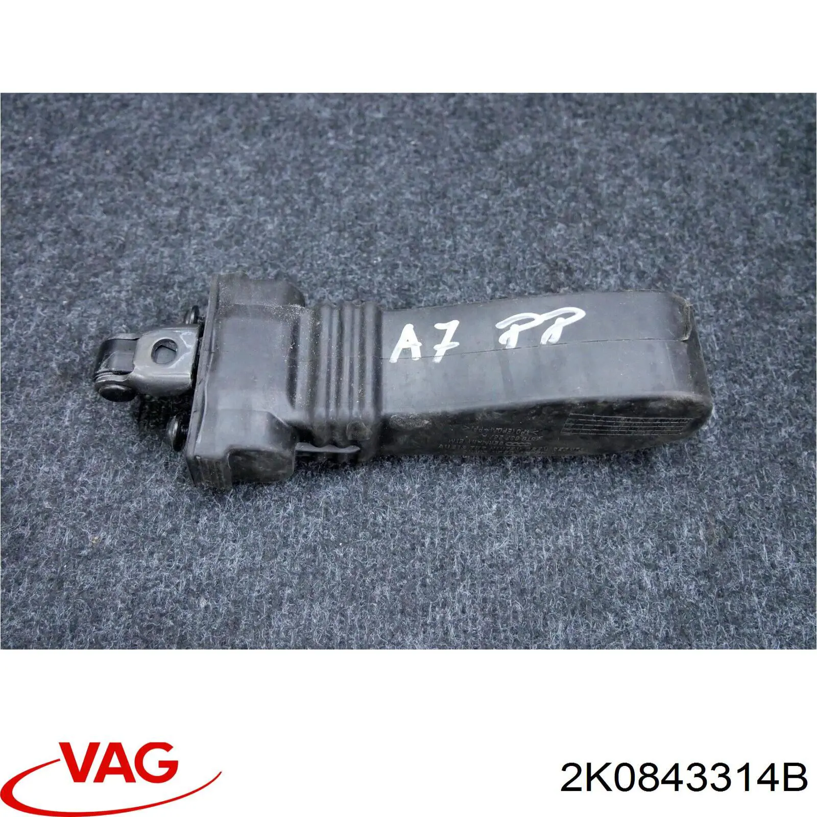 Купити 2K0843314B VAG 